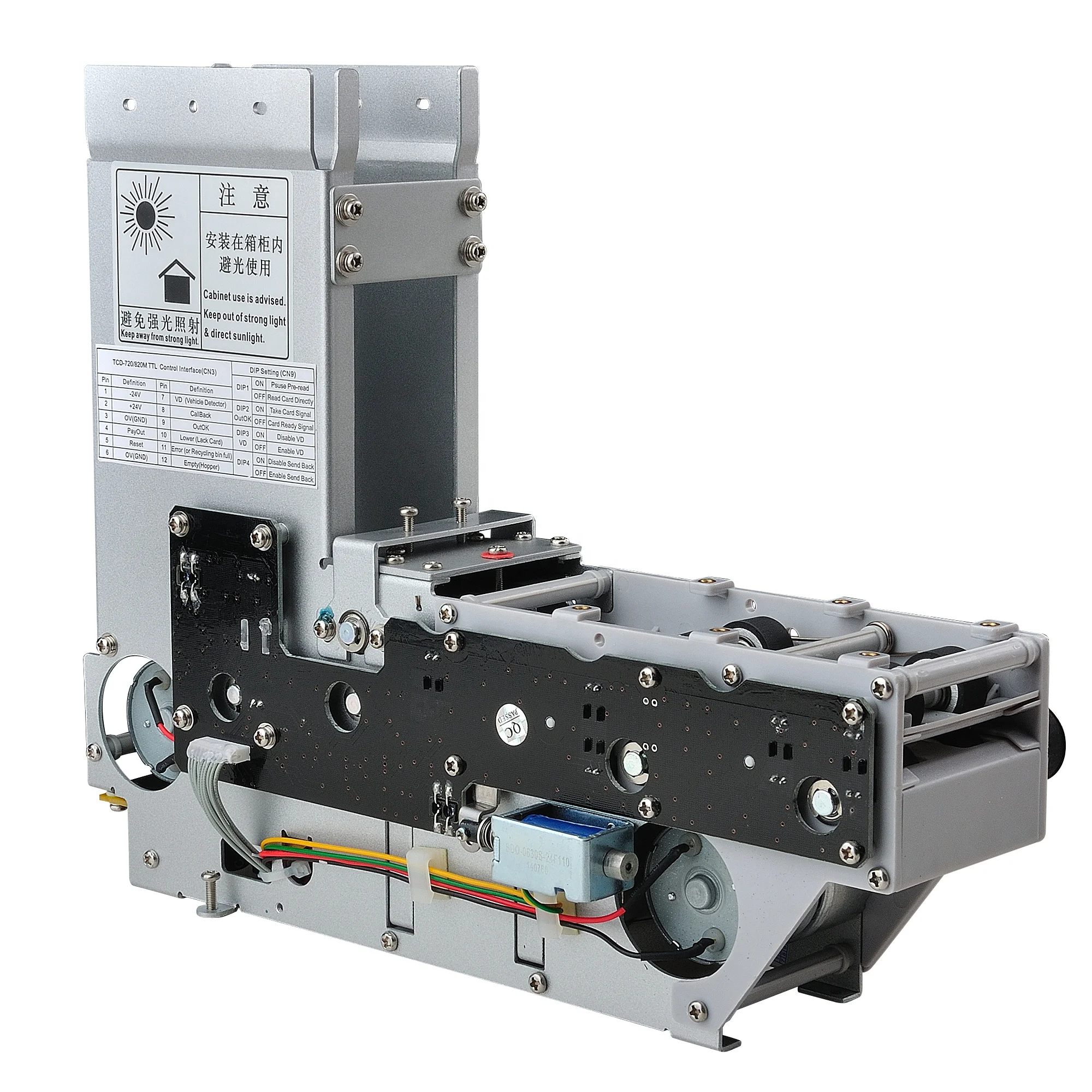 Vending Machine Qr Code - TCD-820 RFID-kaartdispenser met SDK-functie QR-code betalingssysteem