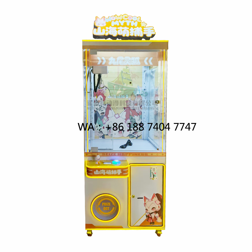 Arcade Games & Vending Llc - Kraanautomaat voor binnen, speelhal, speelgoedmachine, muntbediende