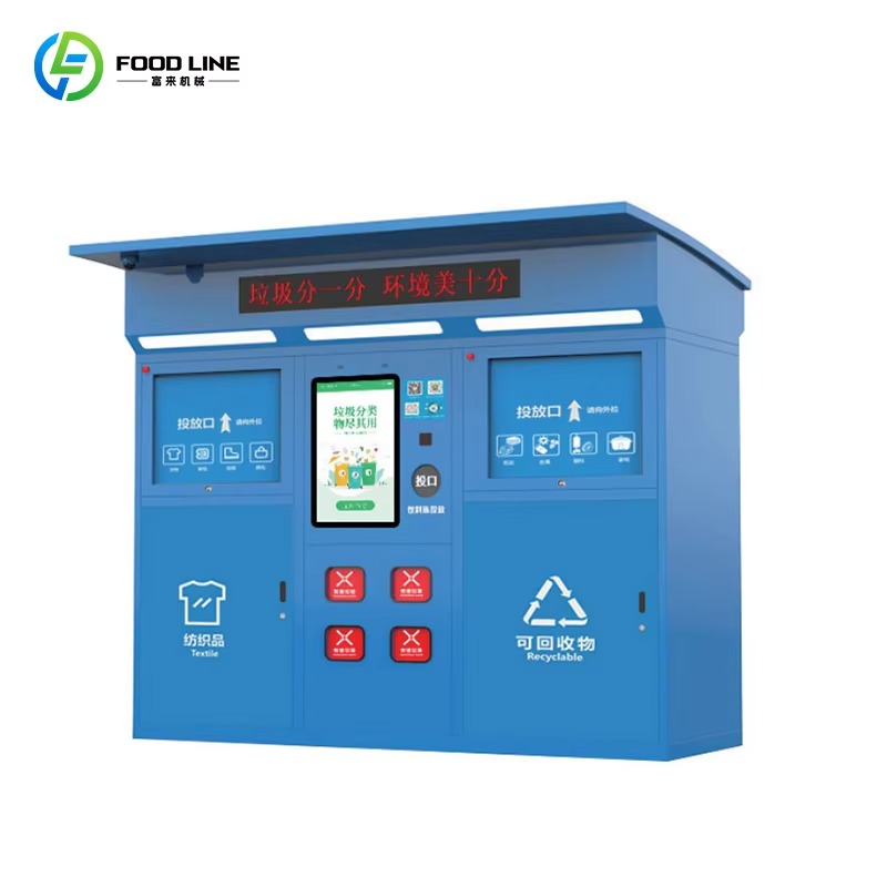Retourneerbare afvalautomaat m - Vending Machine Qr Code recensie en prijs