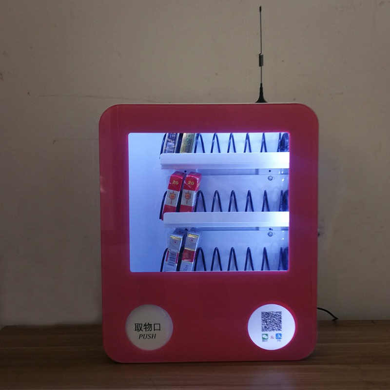 Kleine snackautomaat, QR-code  - Vending Machine Qr Code recensie en prijs