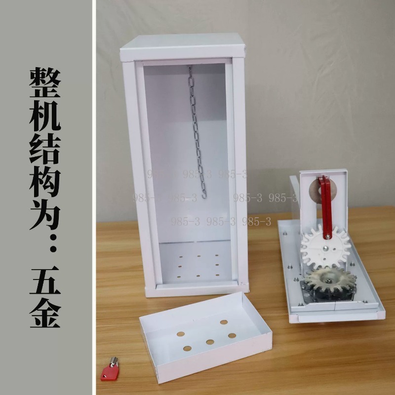 Muntbediende stickerautomaat,  - Arcade And Vending recensie en prijs