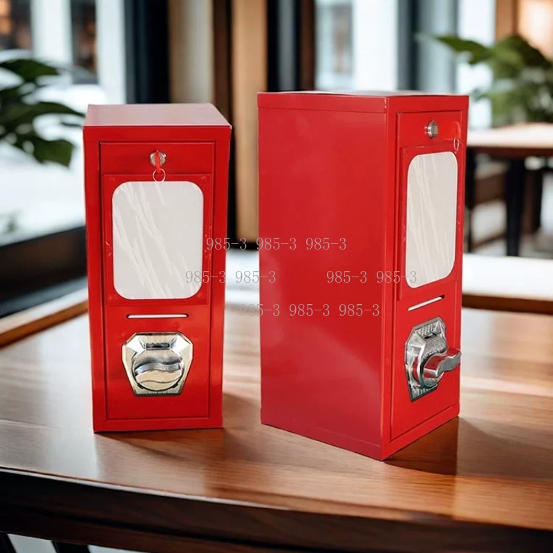 Muntbediende stickerautomaat,  - Arcade And Vending recensie en prijs