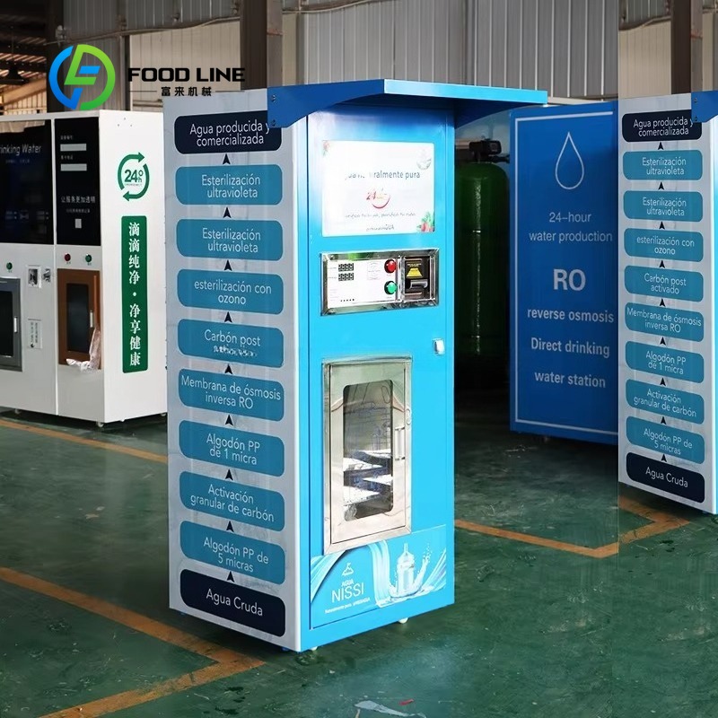 Waterzuiveringsautomaat met QR - Vending Machine Qr Code recensie en prijs