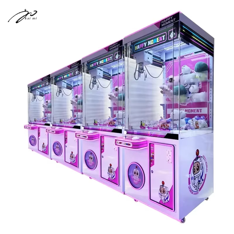Arcade Games Machines Muntauto - Arcade Vending Machines For Sale recensie en prijs