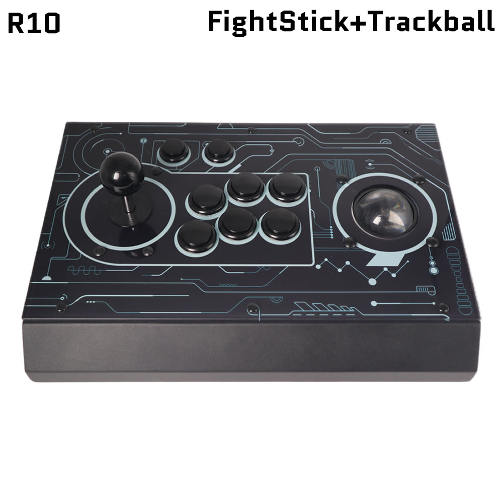 FightBox R10 Arcade Fight Stic - Trackball Controller Arcade recensie en prijs