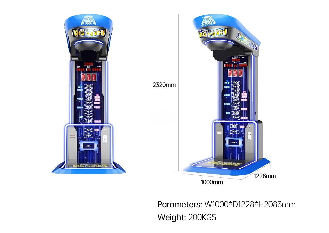 Ultimate Big Punching Boxing M - Arcade And Vending recensie en prijs