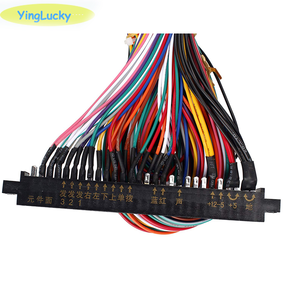 Jamma 28-pins arcadekabel, dra - Arcade Game Cabinet recensie en prijs