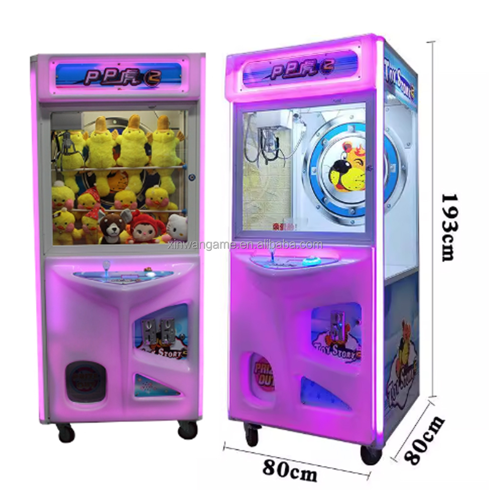 PP Tiger Crazy Doll Machine Kl - Arcade Vending Machines For Sale recensie en prijs