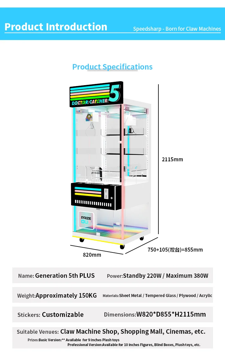 Hot Koop Indoor Arcade Klauw K - Arcade Vending Machines For Sale recensie en prijs