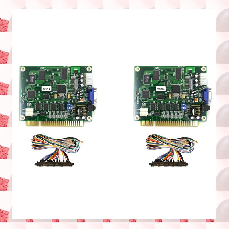 ABGN 2X60 In 1 Multicade Print - Usb Game Board Jamma recensie en prijs