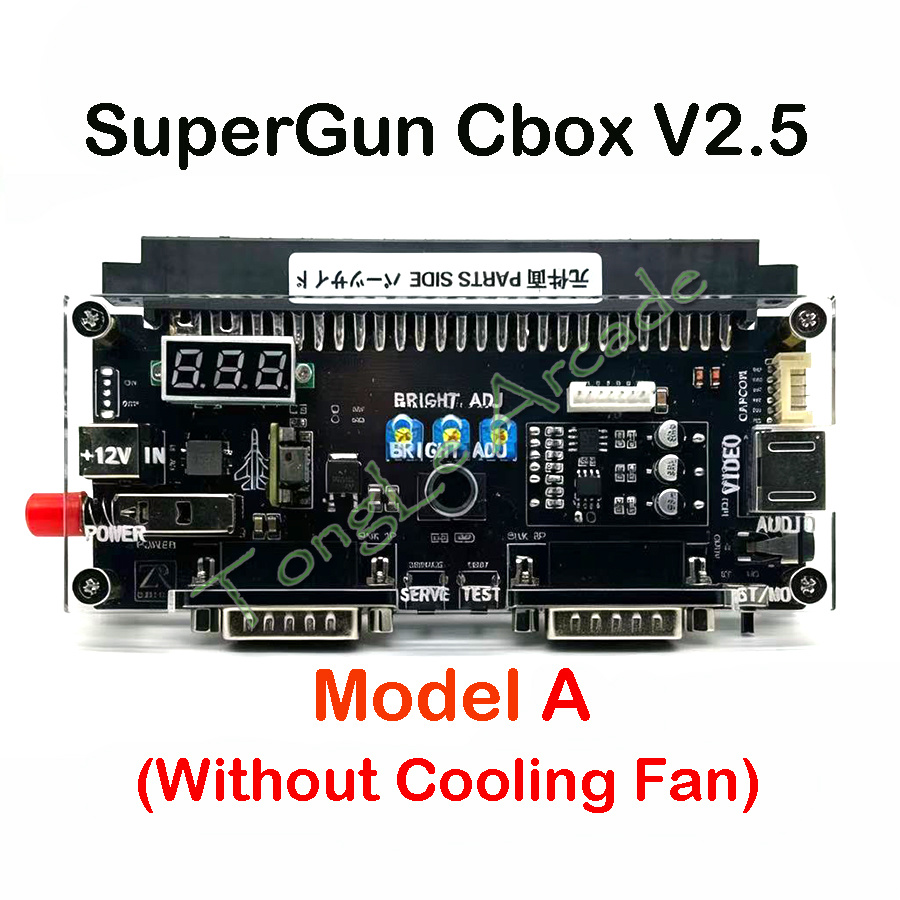 DC 12V Cbox Versie 2.5 High Po - Arcade Game Cabinet recensie en prijs