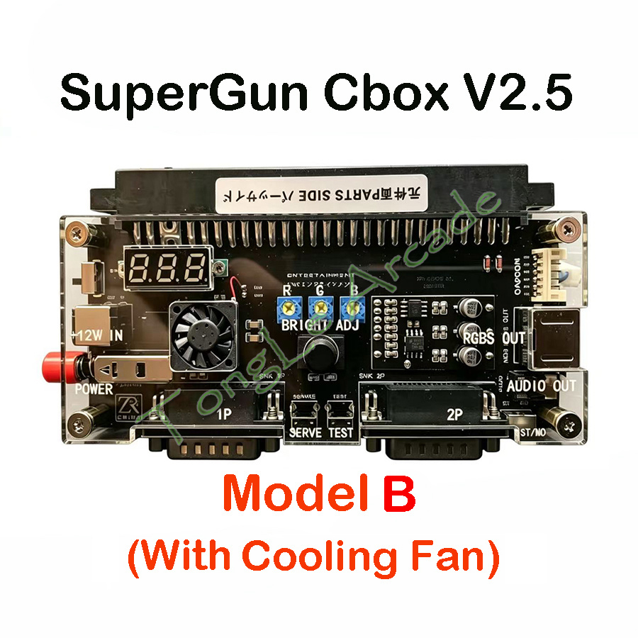 DC 12V Cbox Versie 2.5 High Po - Arcade Game Cabinet recensie en prijs