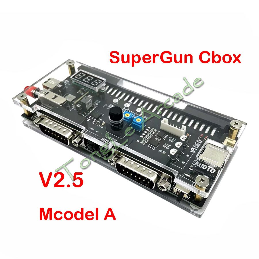 DC 12V Cbox Versie 2.5 High Po - Arcade Game Cabinet recensie en prijs