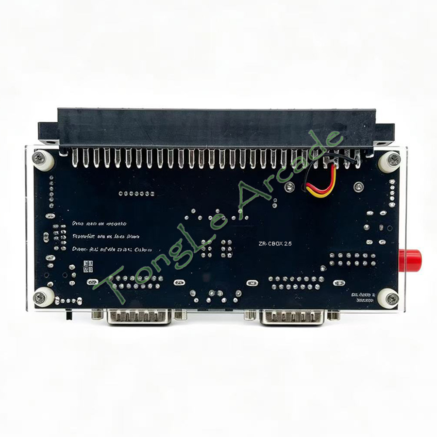 DC 12V Cbox Versie 2.5 High Po - Arcade Game Cabinet recensie en prijs