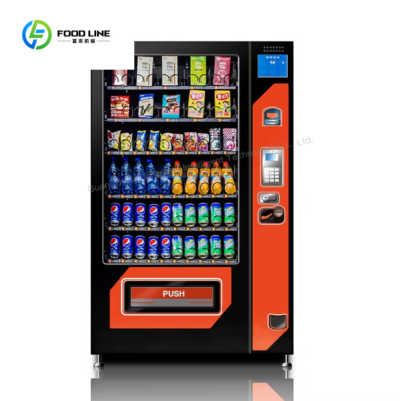 FL Aangepaste Zelfbedieningsau - Vending Machine Qr Code recensie en prijs
