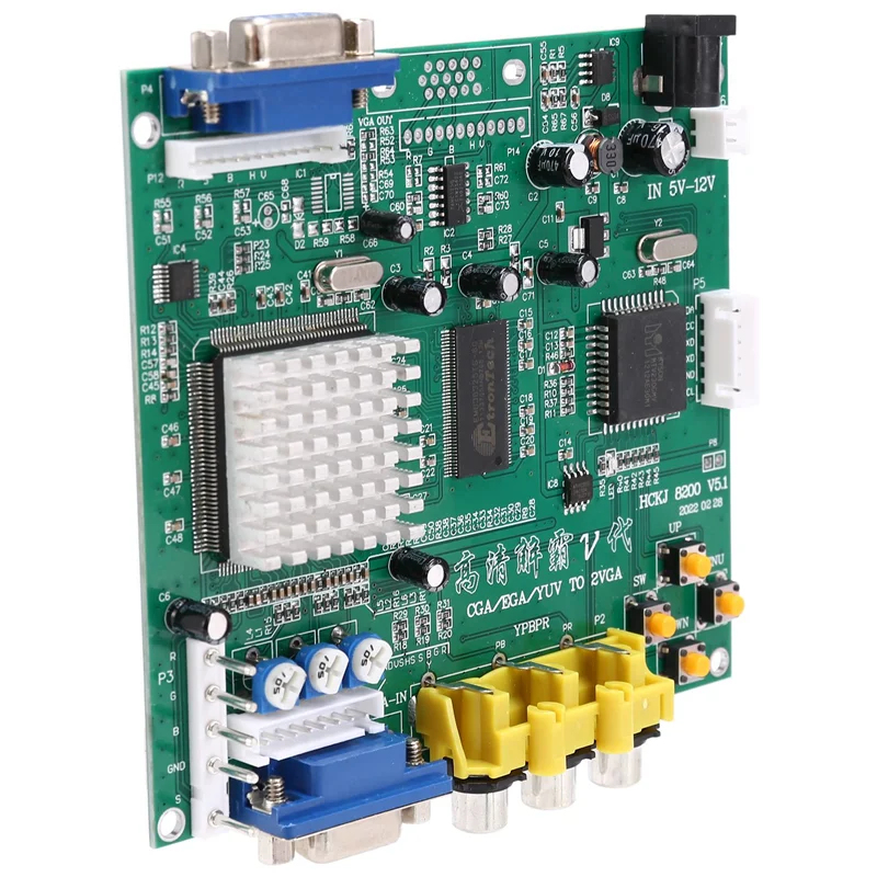 GBS8200 CGA/EGA/YUV/RGB naar V - Usb Game Board Jamma recensie en prijs
