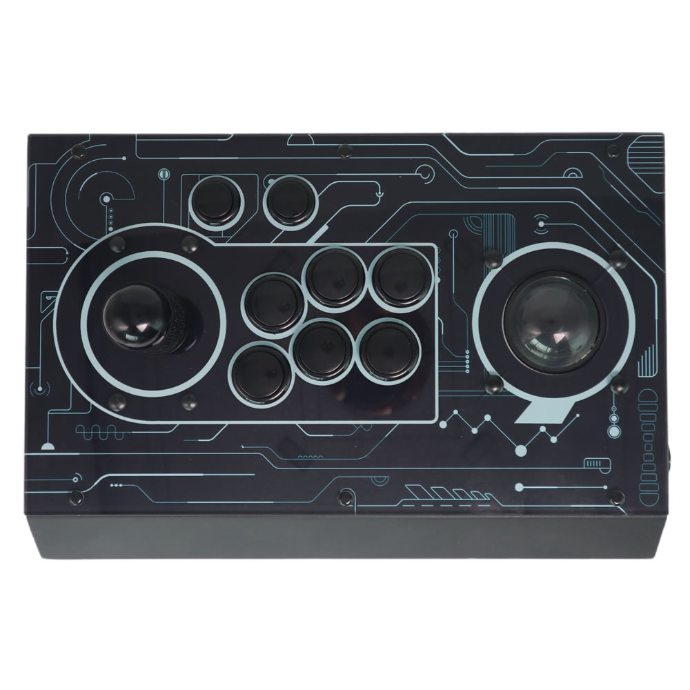 FightBox R10 Arcade Fight Stic - Trackball Controller Arcade recensie en prijs