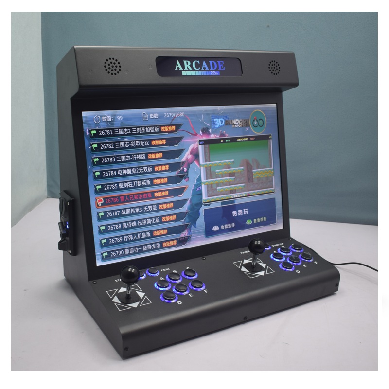 22 Inch LCD Arcade Bartop S812 - Trackball Controller Arcade recensie en prijs
