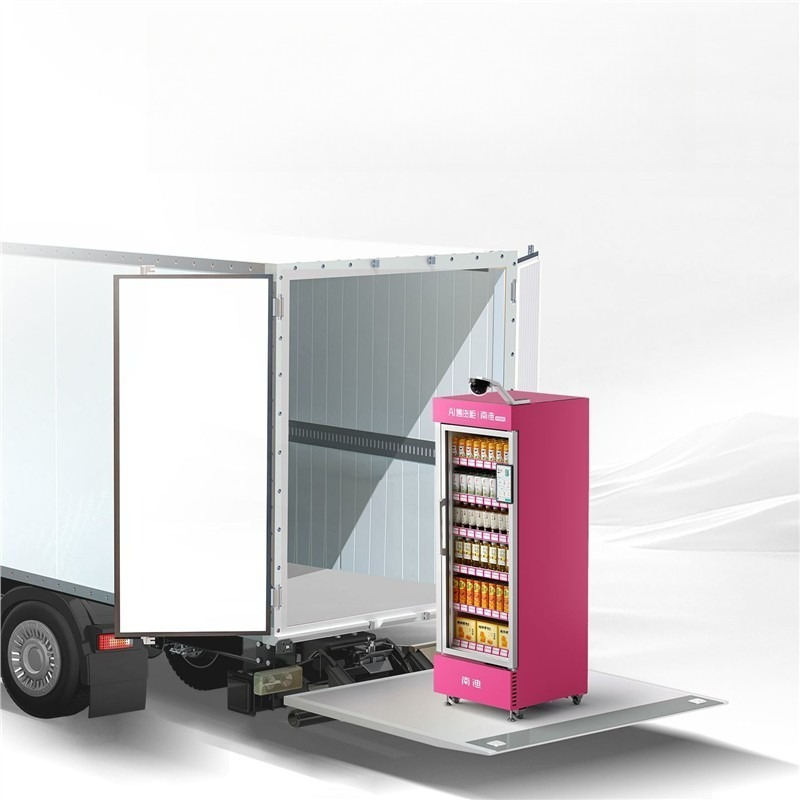 Automaat Open deur onbemand au - Open Vending Machine recensie en prijs