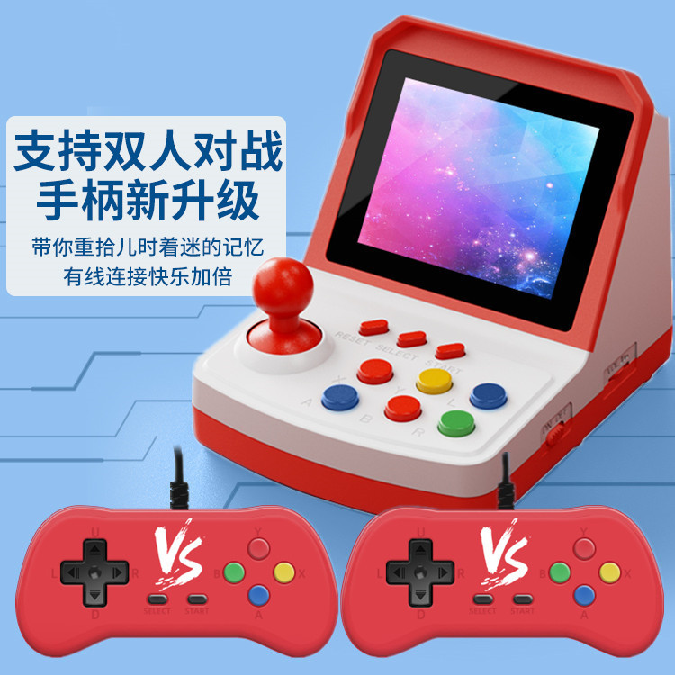 Meestverkochte A6Plus gamecons - Arcade Games & Vending Llc recensie en prijs