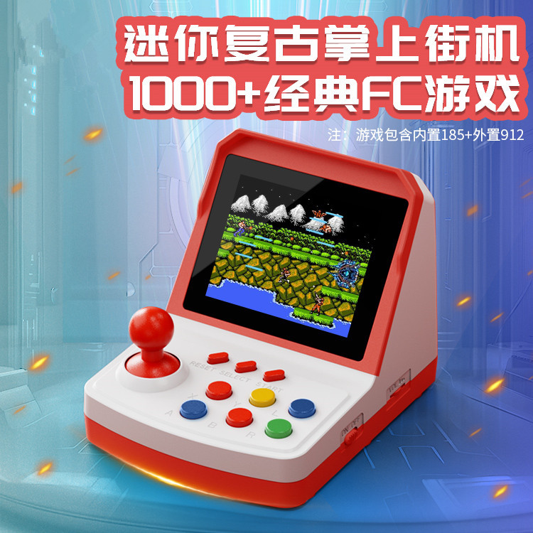 Meestverkochte A6Plus gamecons - Arcade Games & Vending Llc recensie en prijs